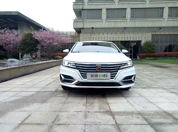 榮威新能源汽車怎么樣？