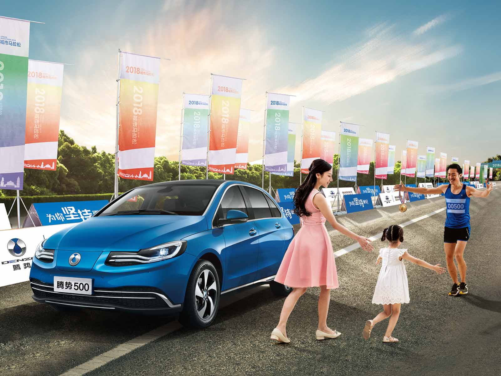 騰勢新能源汽車怎么樣？