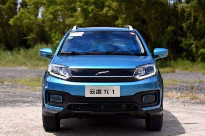 云度的新能源汽車怎么樣？