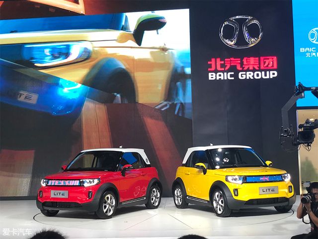 北汽新能源LITE