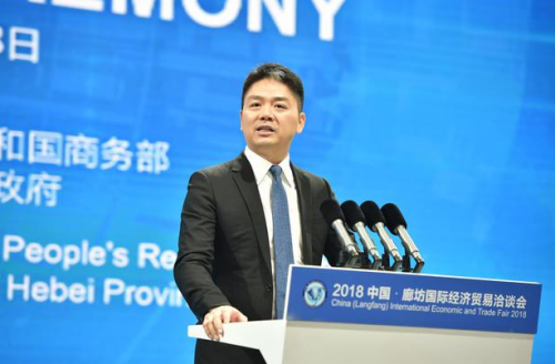 劉強東：一年內把河北所有貨車更換成純電動汽車