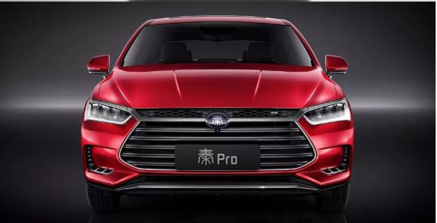 比亞迪秦Pro新能源汽車怎么樣