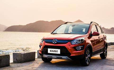 北汽新能源EX260怎么樣