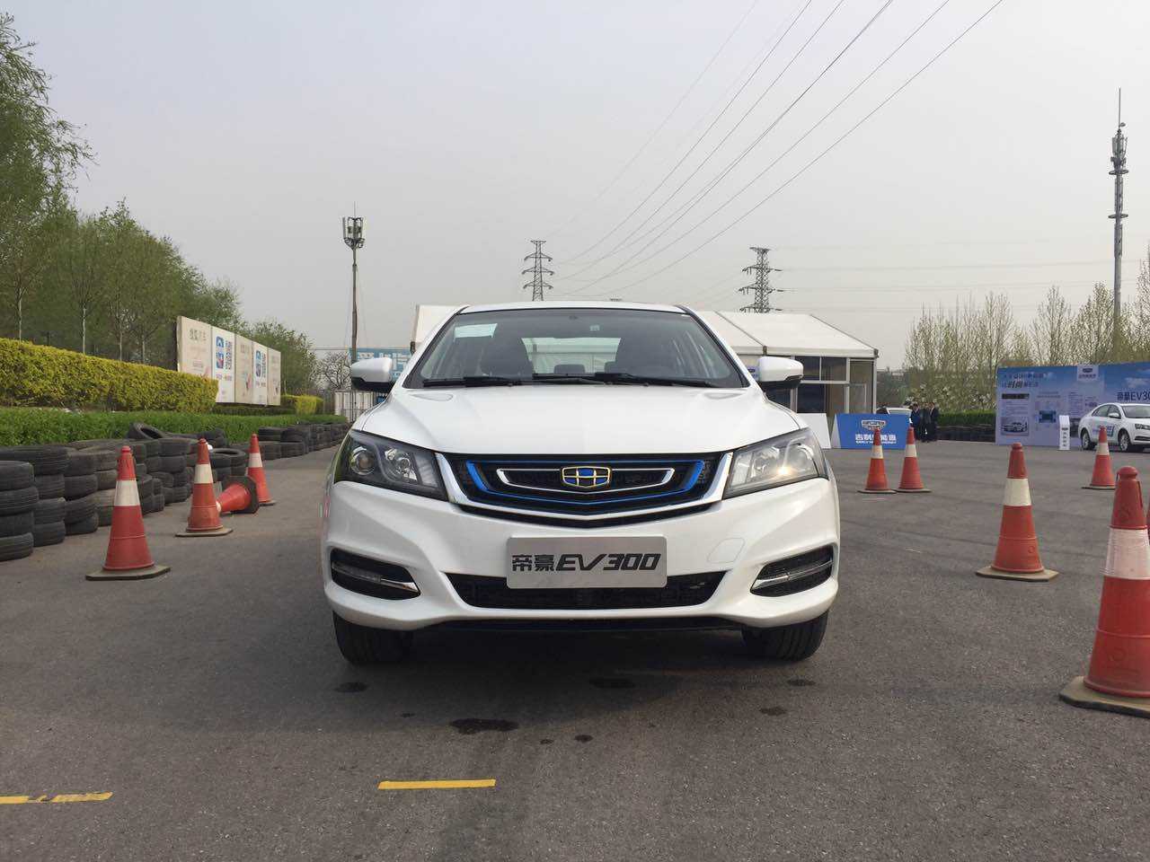 吉利帝豪EV300新能源汽車多少錢