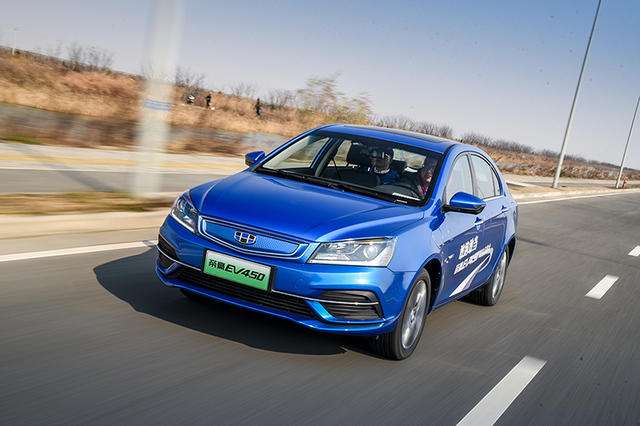 吉利帝豪ev450補(bǔ)貼后價(jià)格