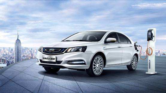 吉利帝豪ev300補(bǔ)貼后價(jià)格