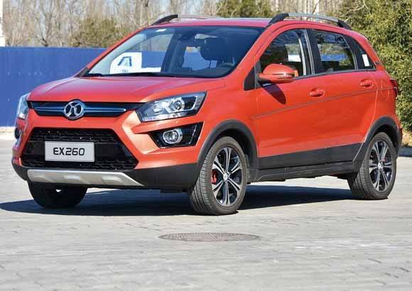 北汽新能源ex260補貼后價格