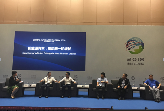 解碼新能源汽車新一輪增長：產業鏈協同發展是關鍵