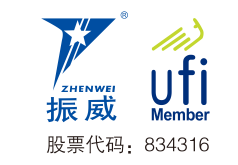 2018海南國際充電站（樁）技術設備展覽會
