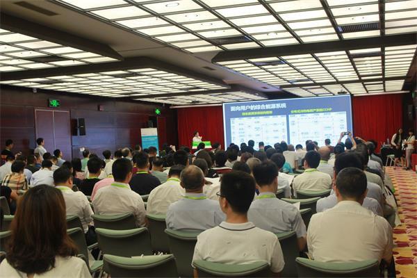 【新能源汽車充換電技術高峰論壇】周孝信：新一代電力系統