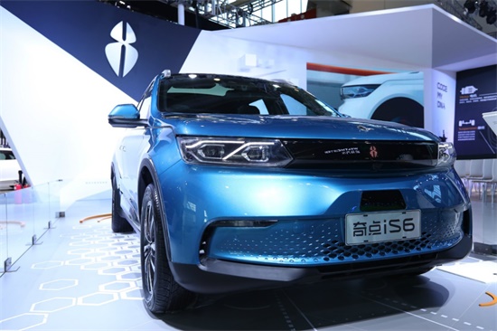 智能汽車：奇點(diǎn)iS6一款能懂你的輪式機(jī)器人