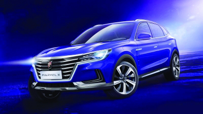 上汽新能源汽車6月成績單來了!同比增四倍 上汽新能源汽車6月成績單來了!同比增四倍