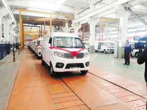 “長跑健將”新能源汽車在昆下線