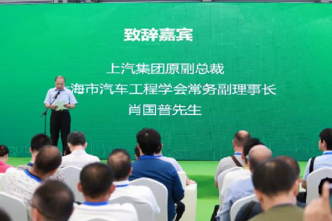 肖國普：我國新能源汽車產業迅速發展