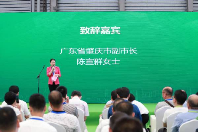 陳宣群：肇慶市政府培育新能源汽車千億產業集群