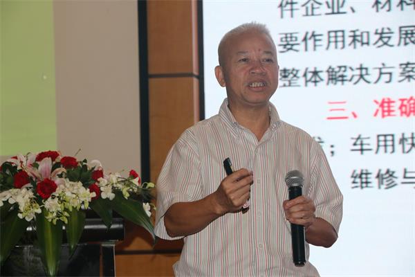 余木火：新能源車輕量化與CFRP先進成形應用技術