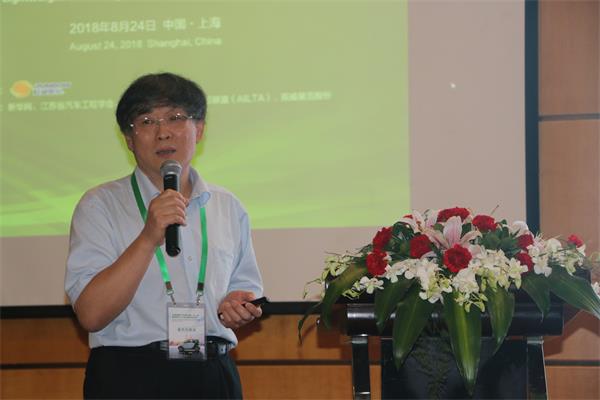 王旭：節(jié)能與新能源輕量化技術(shù)和創(chuàng)新趨勢(shì)