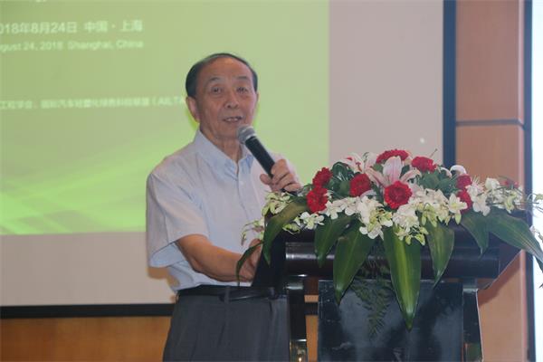 陳長年：輕質(zhì)材料混合車身關(guān)鍵制造技術(shù)