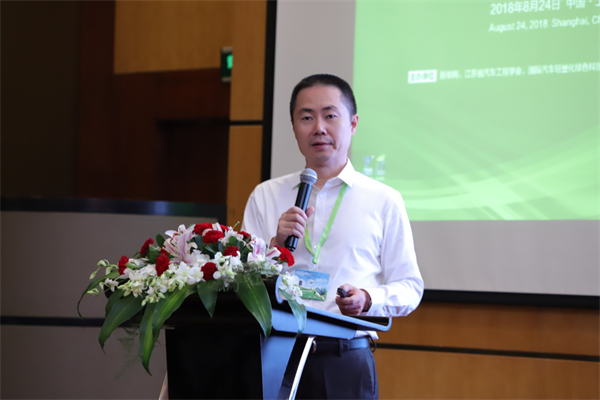 顧劍民：法雷奧新能源及智能網(wǎng)聯(lián)汽車技術(shù)路線
