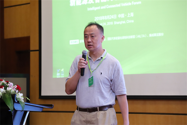 徐兵：從智能汽車(chē)到智慧交通