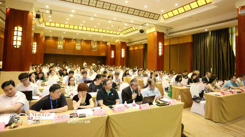 新能源及智能網聯汽車專場論壇