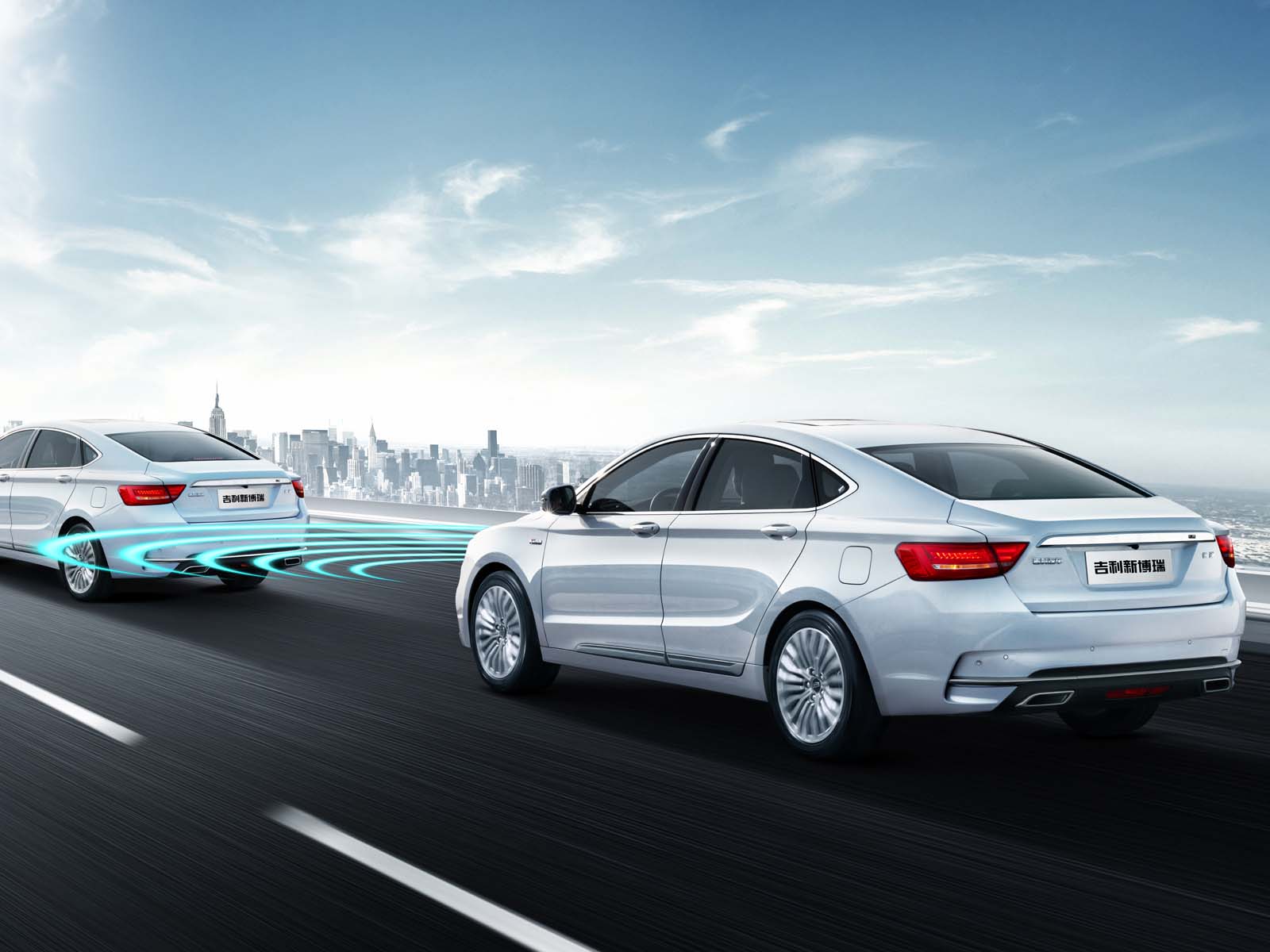 吉利80億電池項目落戶荊州