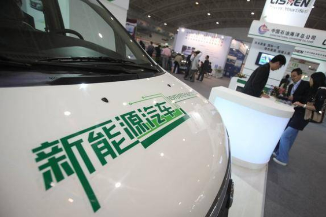 到2020年我國新能源汽車銷量有望達到200萬輛