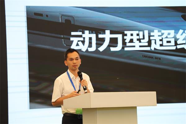 鄭超：動力型超級電容器的應用推廣情況