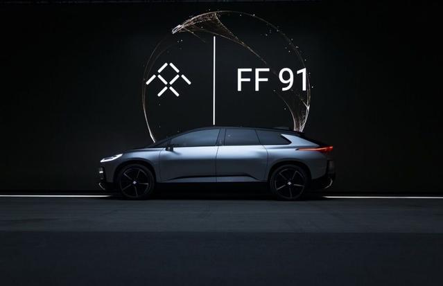 FF仲裁結(jié)果出爐：賈躍亭剝奪恒大融資同意權(quán)申請(qǐng)被駁回