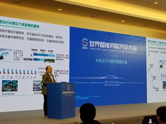 自動駕駛有望在2025年實現大規模盈利 自動駕駛有望在2025年實現大規模盈利