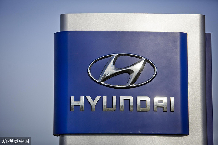 現代聯手北京清華研究院發展氫能源汽車