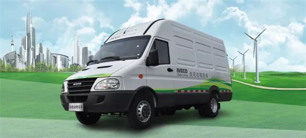 【喜報】南京依維柯雙雄喜獲新能源物流車挑戰(zhàn)賽用戶評價獎