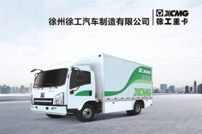 【喜報】徐工汽車E300喜獲新能源物流車挑戰賽用戶評價獎