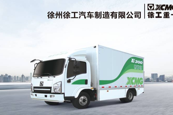 【捷報】徐工E300出戰新能源物流車挑戰賽 榮獲4項大獎