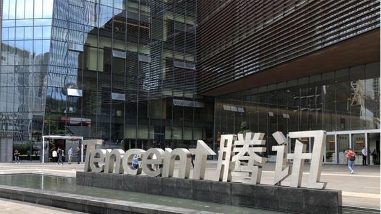 外媒稱騰訊無人駕駛正在硅谷招聘