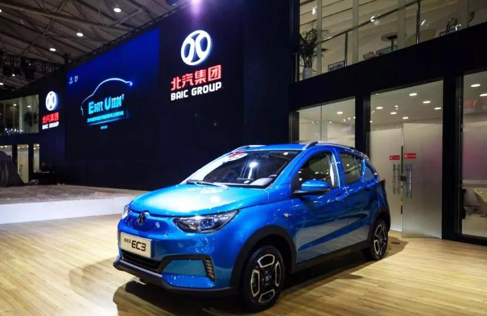 北汽新能源汽車EC系列價(jià)格