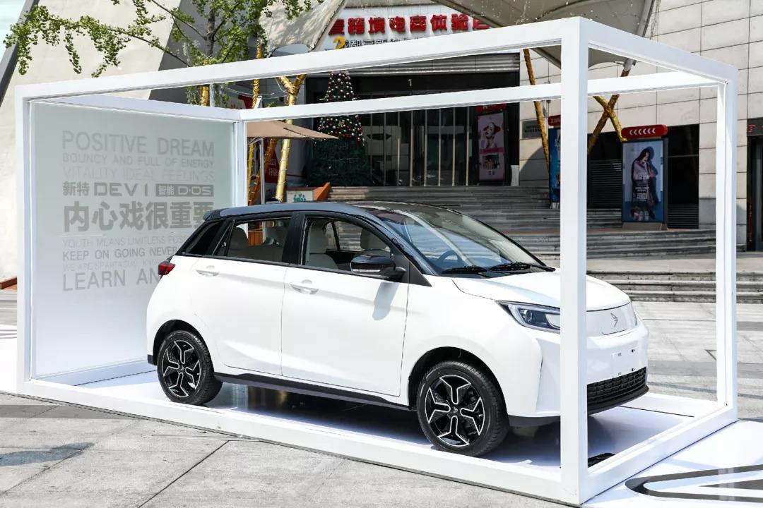 電動汽車有空檔嗎