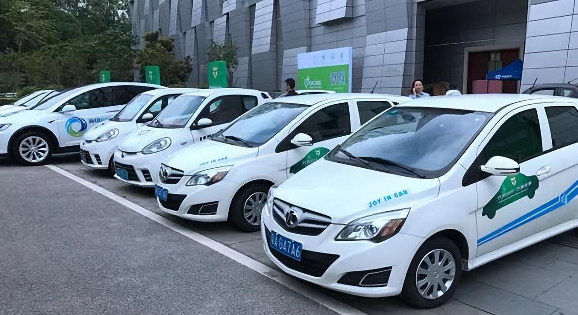 新能源汽車產(chǎn)業(yè)網(wǎng)每周簡報(bào)