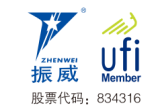 2019四川國際充電站(樁)技術設備展覽會 2019四川國際充電站(樁)技術設備展覽會