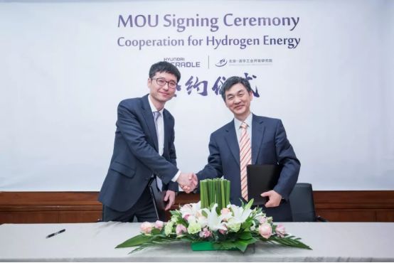 現代用超2億為燃料汽車謀出路