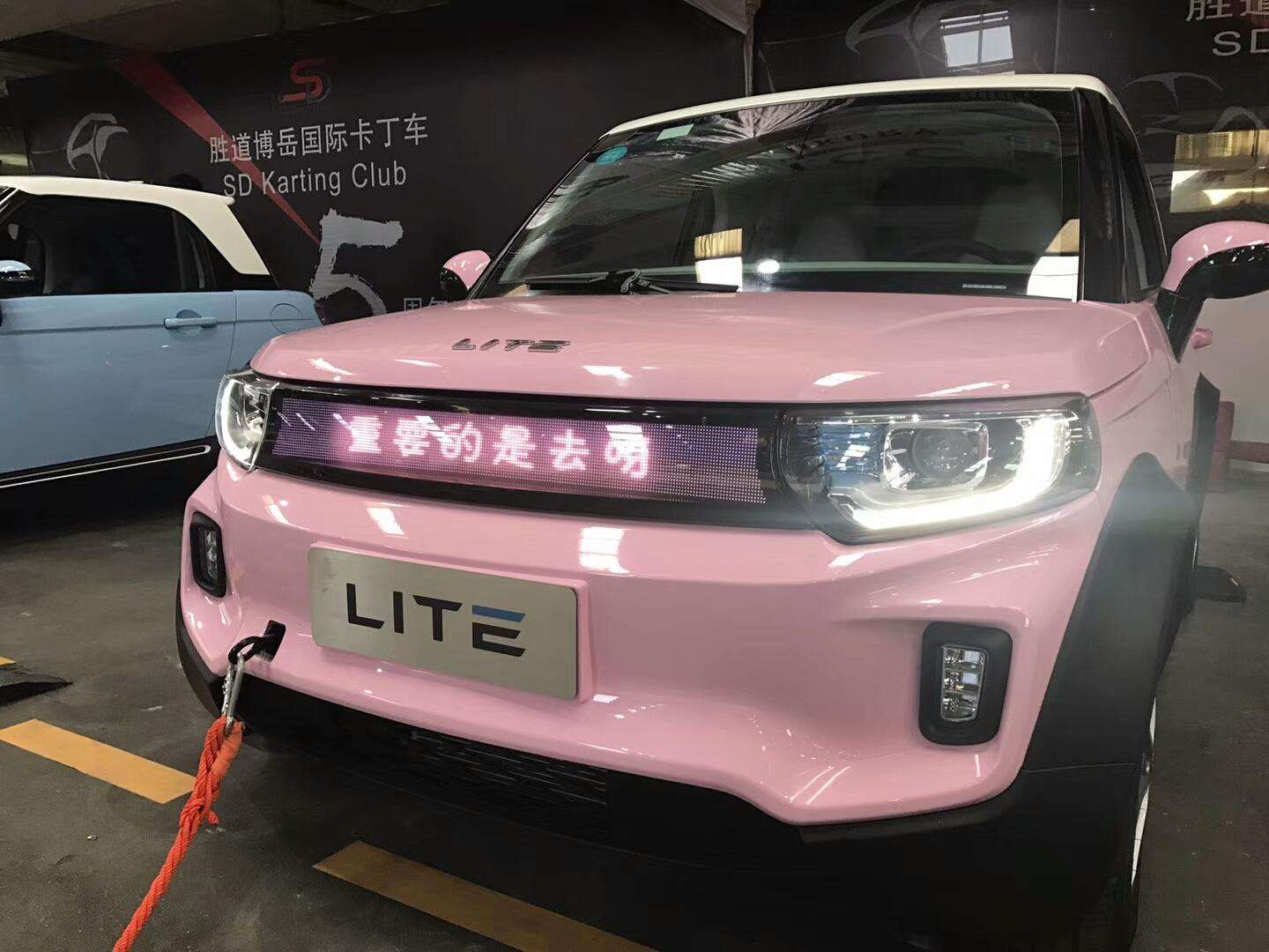 兩座的新能源汽車有哪些