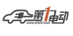 第一電動(dòng)網(wǎng)