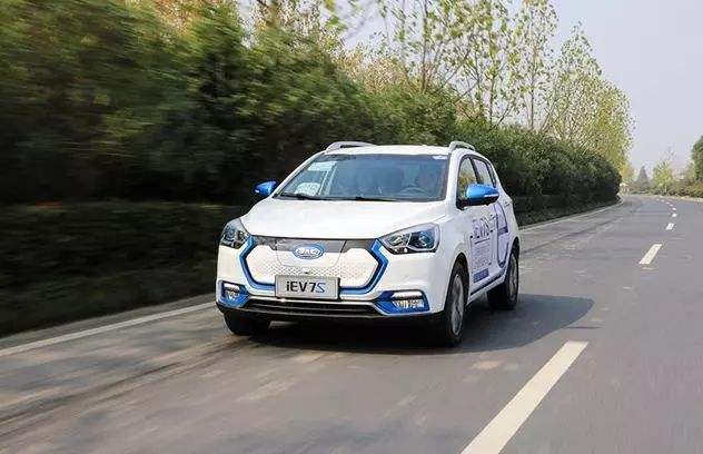 江淮新能源汽車價格表