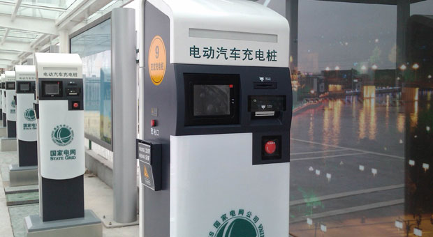 2020年山東省要建35萬(wàn)個(gè)充電樁