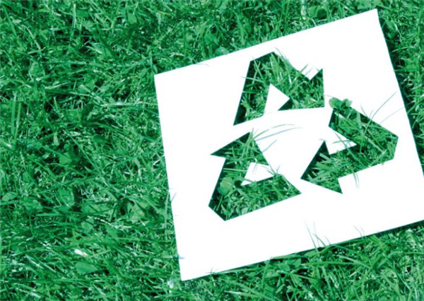 新能源汽車動力蓄電池回收利用試點示范項目申報啟動