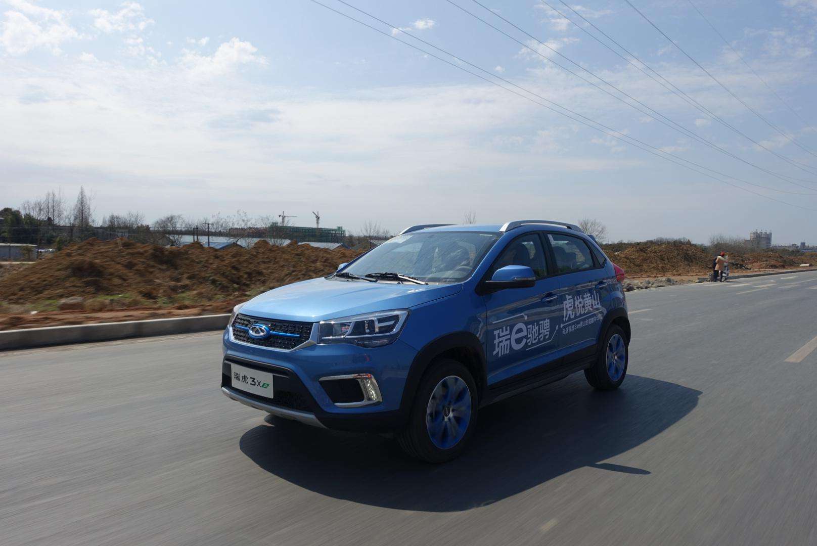 10萬左右的新能源純電動汽車