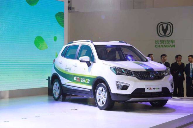 長安汽車獲重慶市政府6億元新能源產品研發獎勵