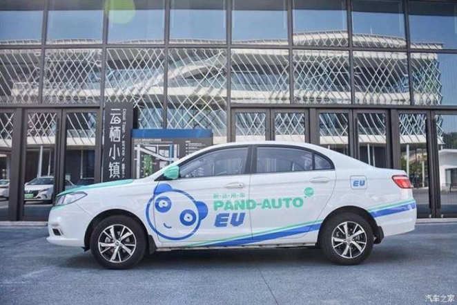 盼達用車獲得重慶自動駕駛路測牌照