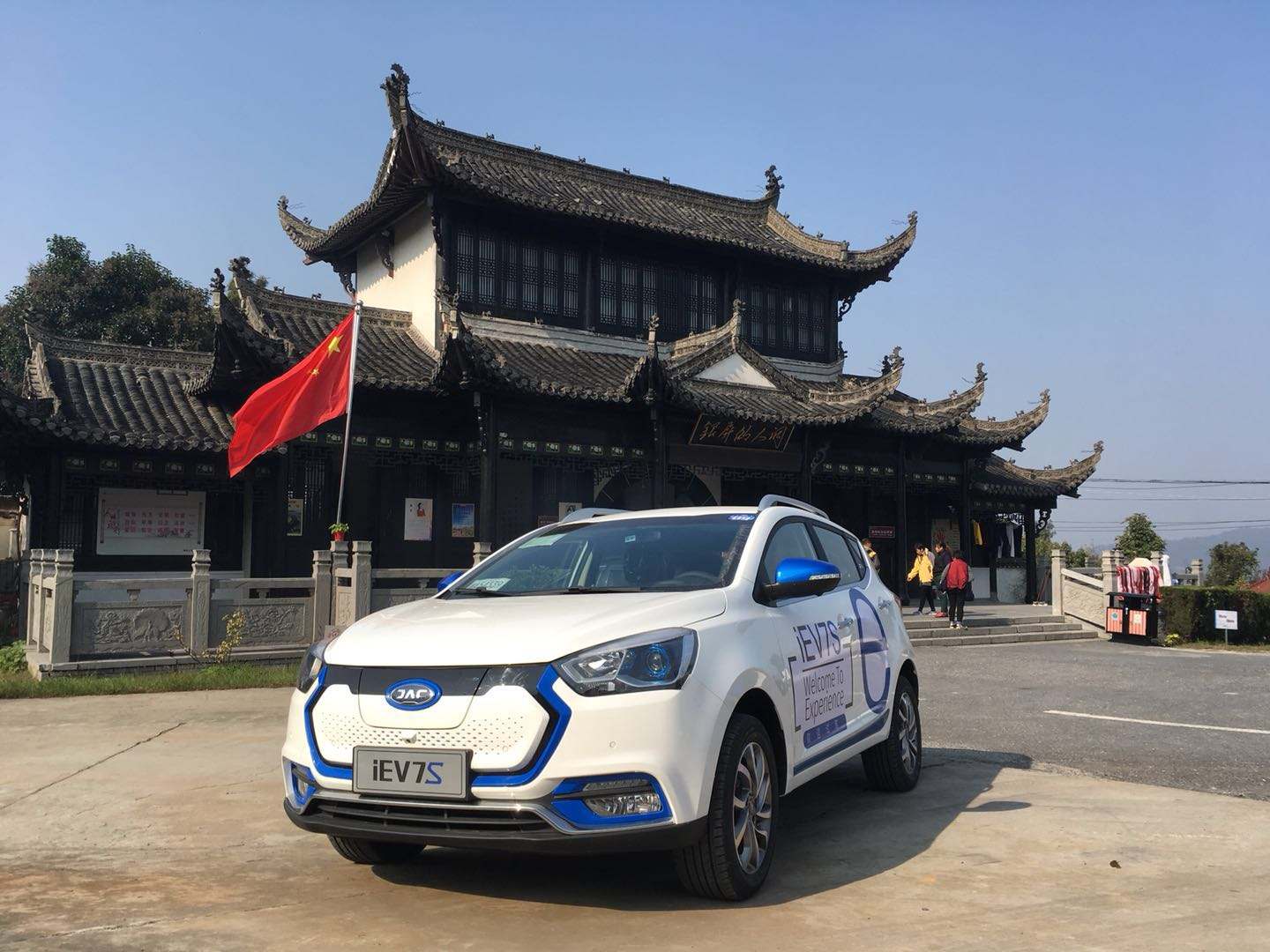 新能源汽車冬季需要做哪些保養