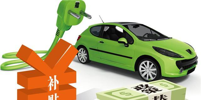 2018重大汽車政策一覽 對企業(yè)和消費者的影響有哪些